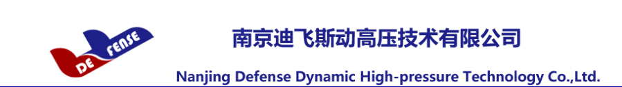 迪飞斯智能科技